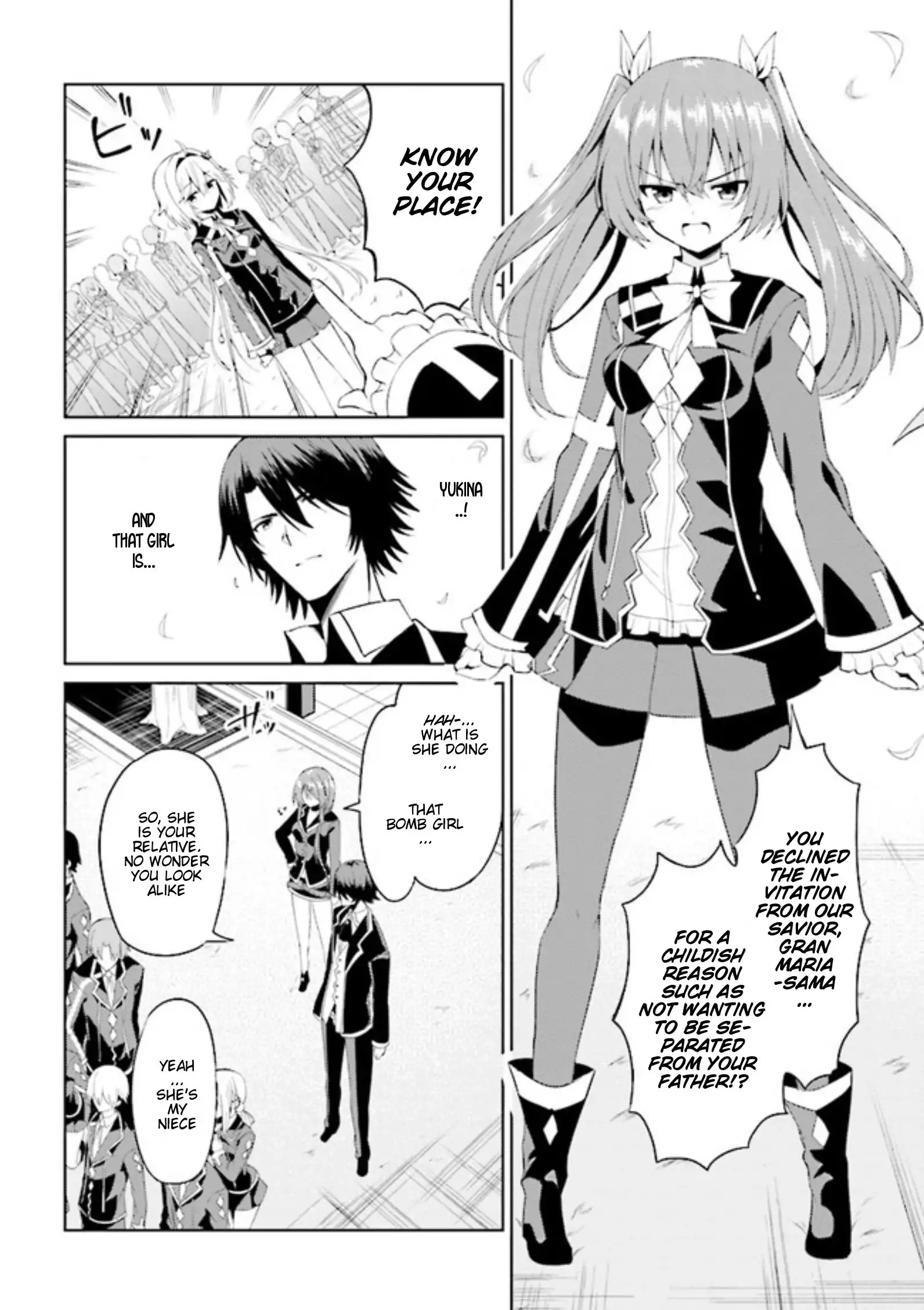 Risou no Musume Nara Sekai Saikyou Demo Kawaigatte Kuremasuka Chapter 3.1 13